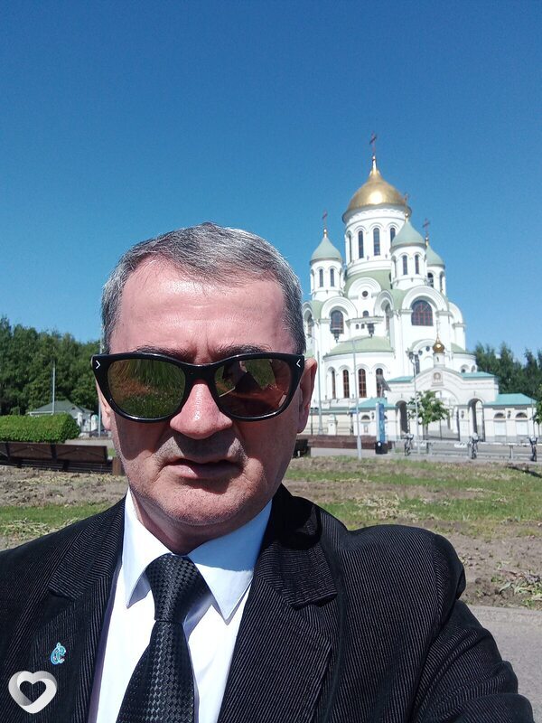 Иван