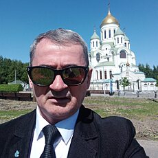 Эдуард