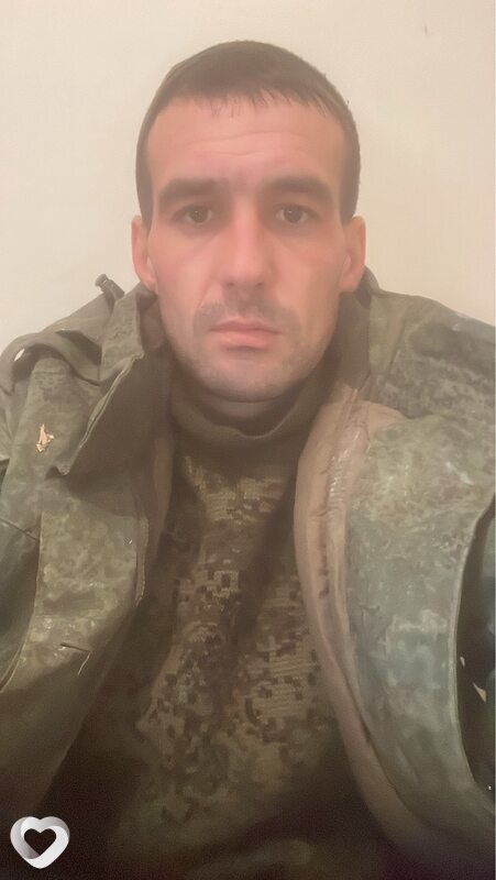 Данила