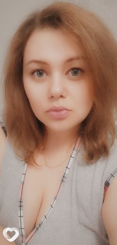 Яна