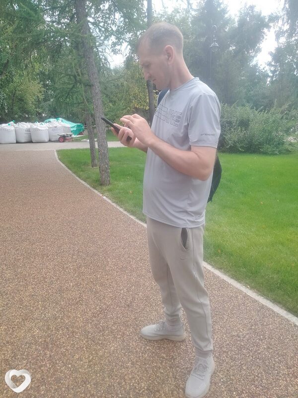 Толя