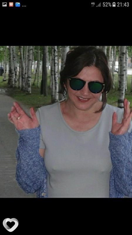 Уля