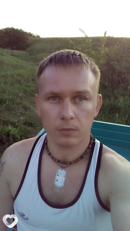 Стёпа