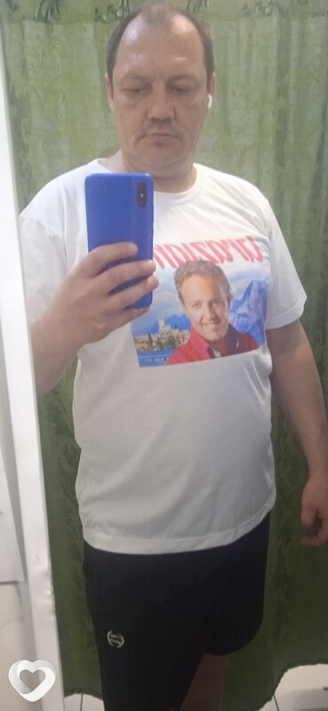 Юра