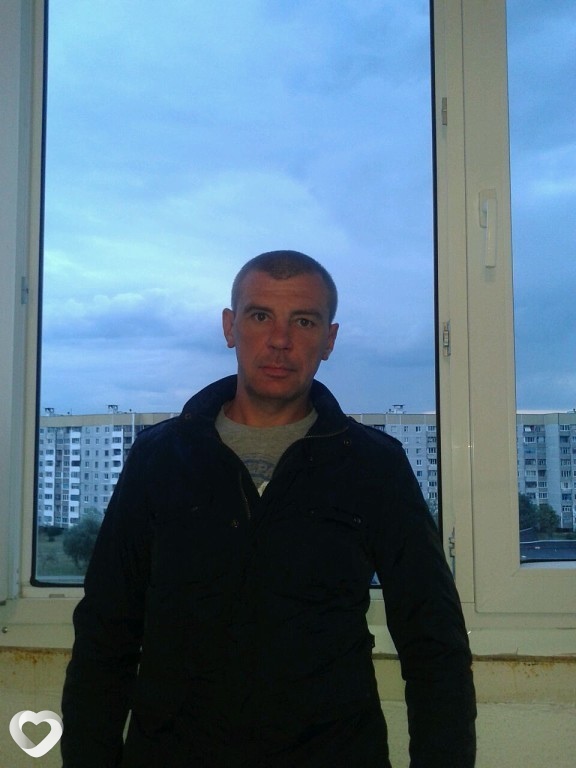 Гаврик