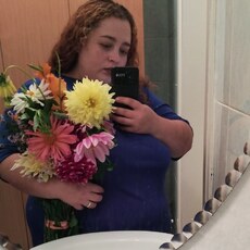 Татьяна