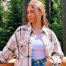 Мила