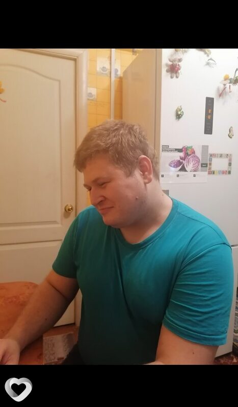 Женя