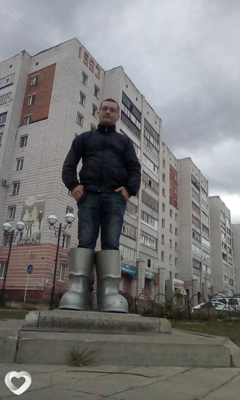 Валя