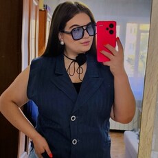 Зоя
