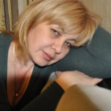 Александра