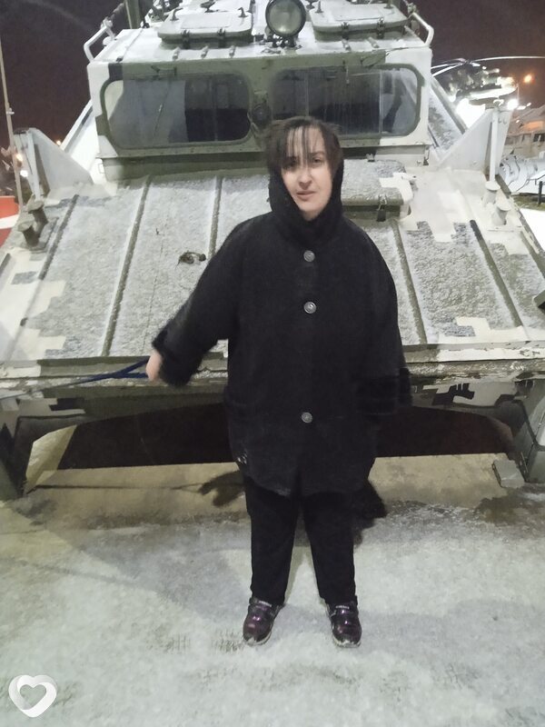 Лиза