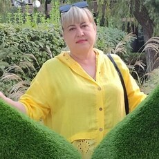 Эвелина