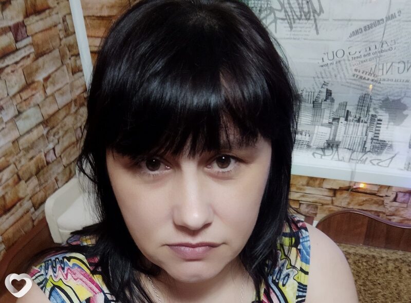 Таня