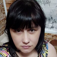 Регина