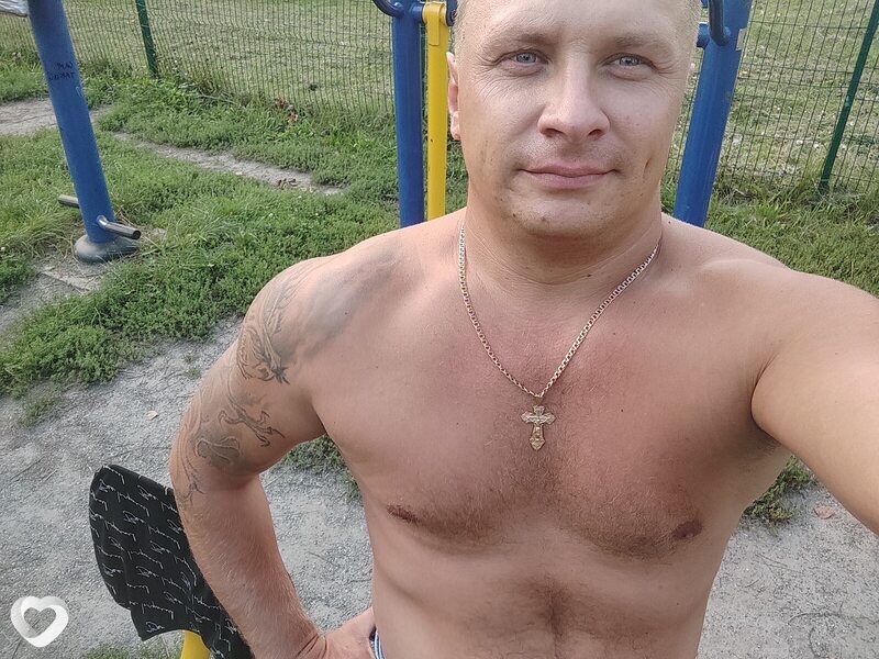 Эрик