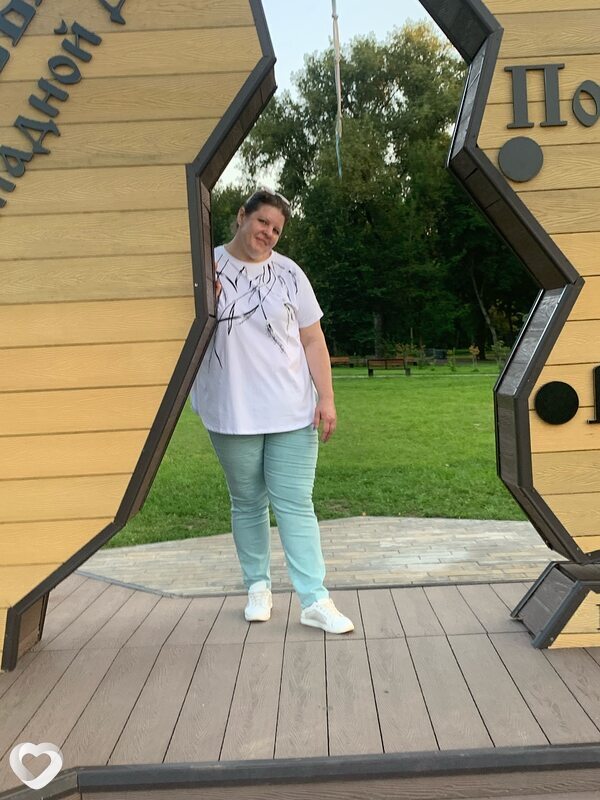 Уля