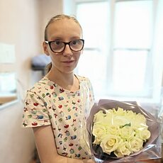 Кристя