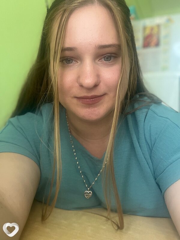 Галя