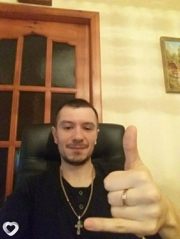 Максим
