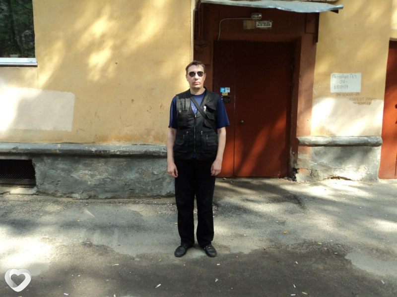Виктор