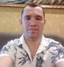 Альбик