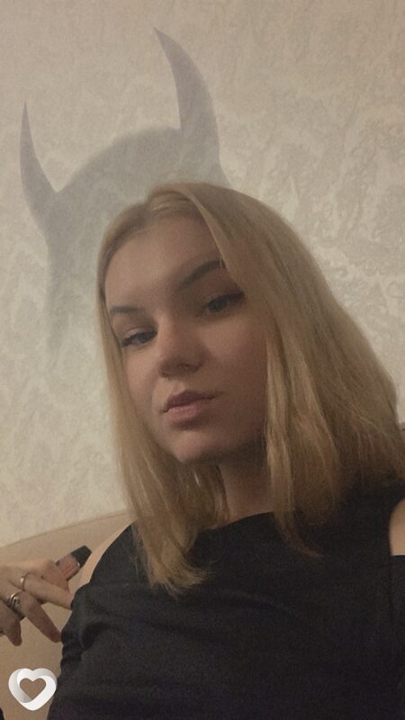 Оксана
