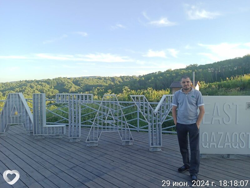 Лука