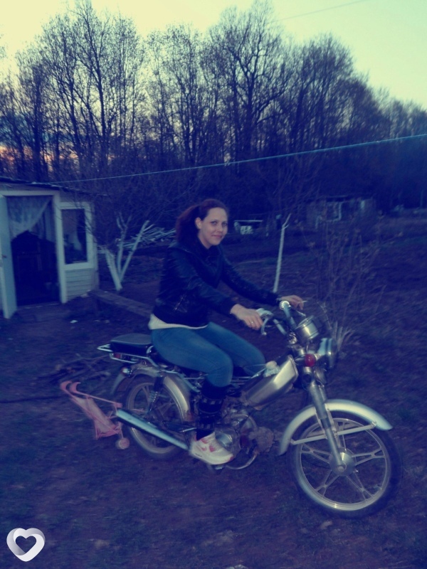 Яна