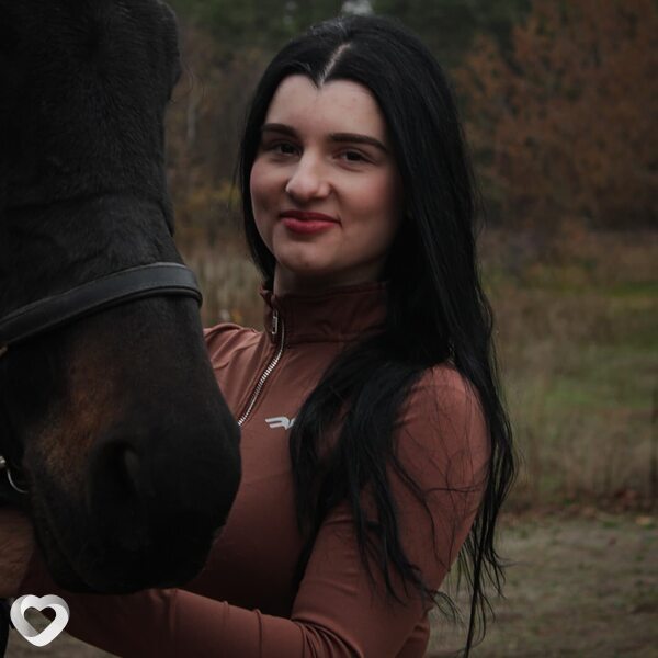 Лина