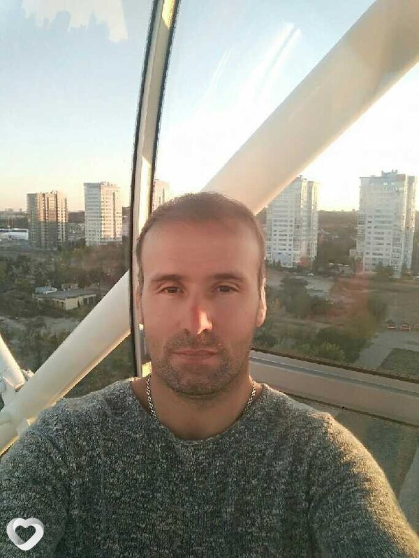 Гена