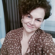 Диана