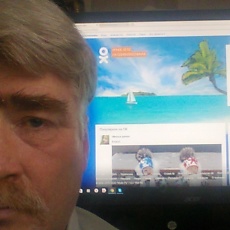 Константин