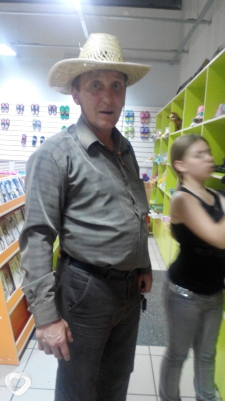 Константин