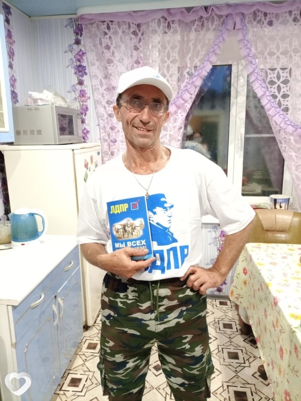 Платон