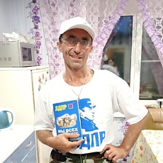 Свят