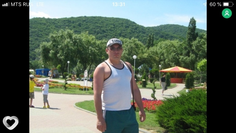 Юра