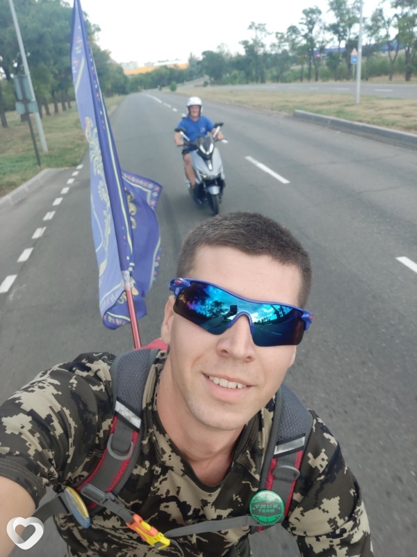 Рома