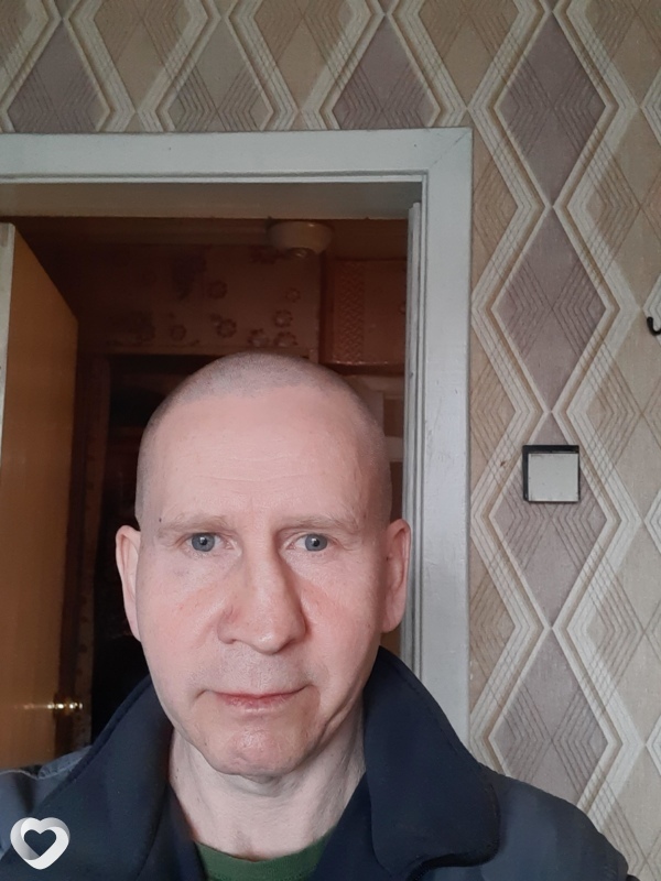 Дима