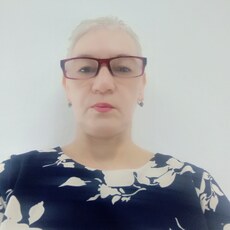 Вера