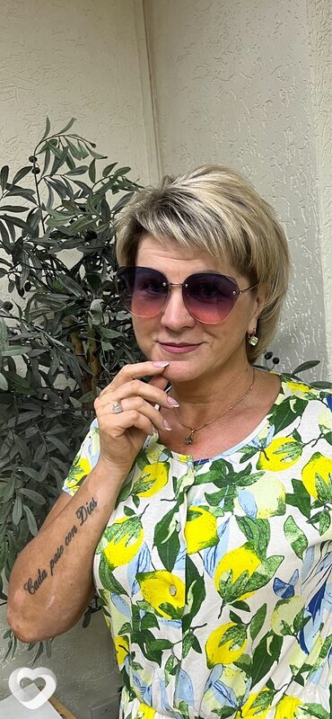 Лиза