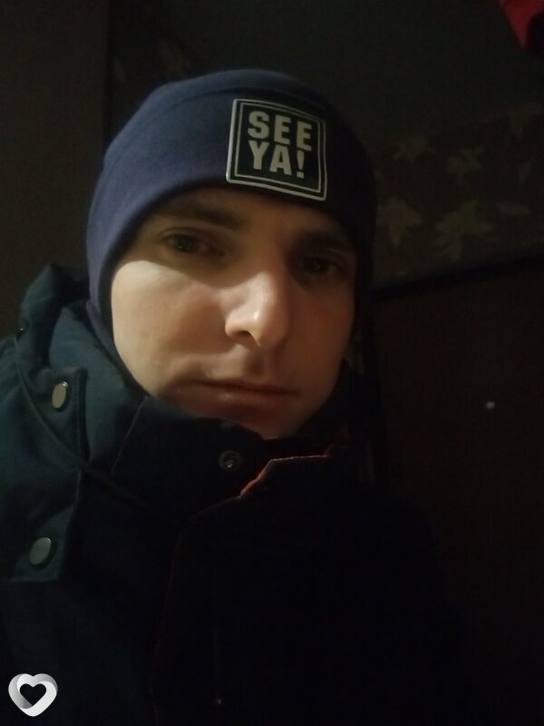 Эдуард