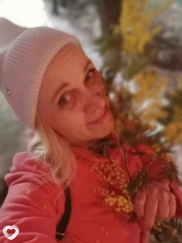 Элина