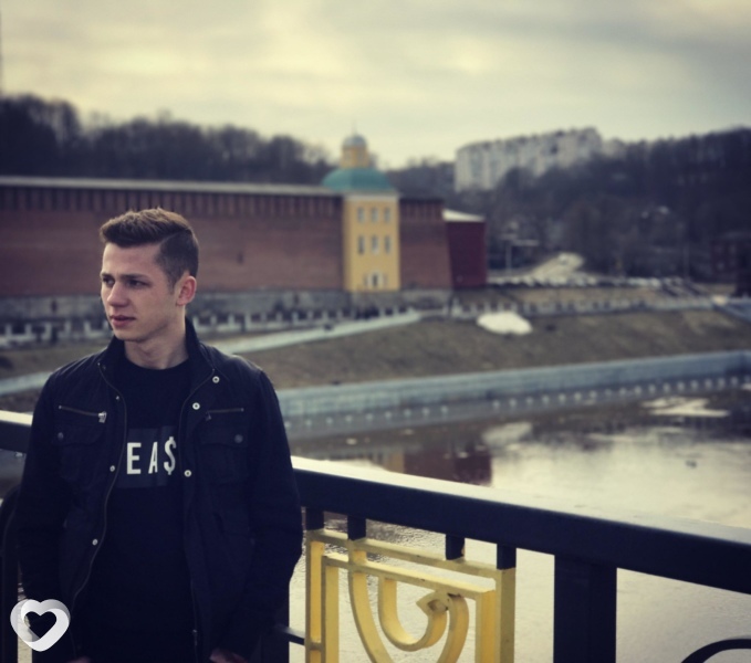 Кир
