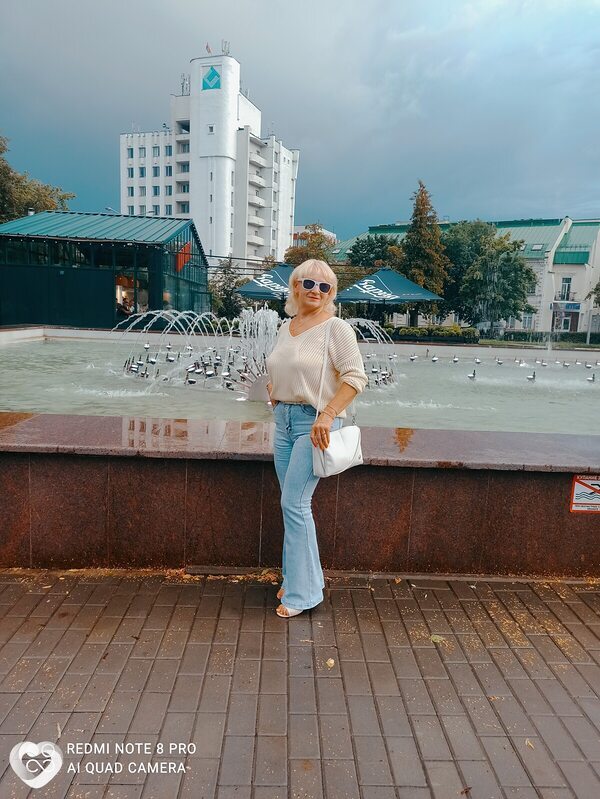 Женя
