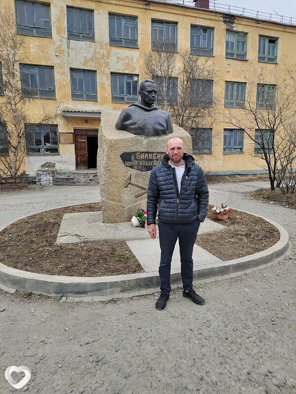 Геннадий