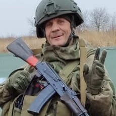 Донат