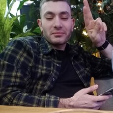 Артур