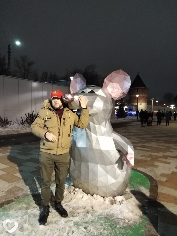 Сергей