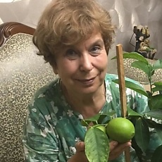 Уля